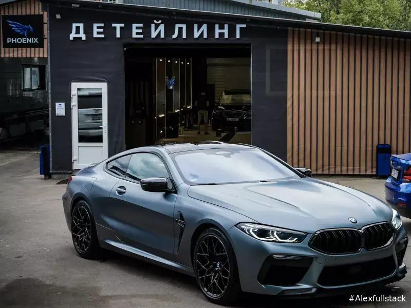Проект Phoenix-Detailing